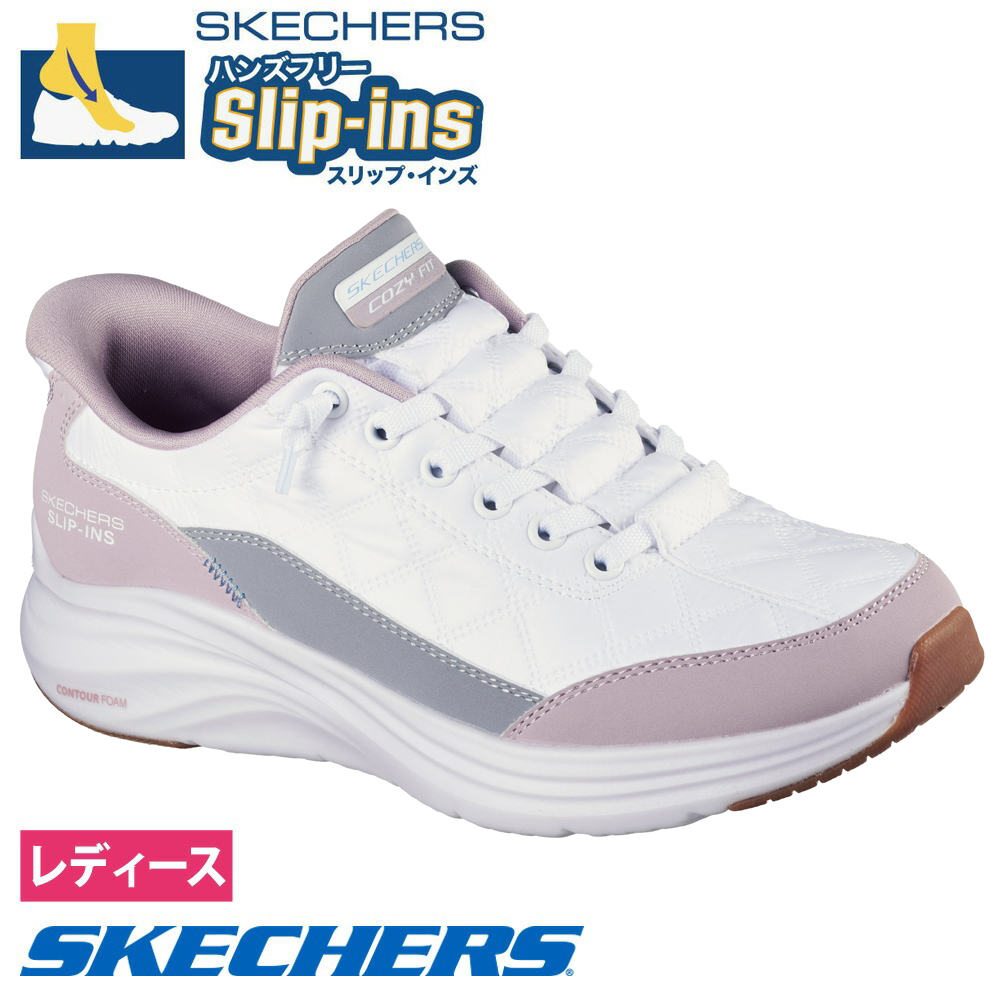 スケッチャーズ　スリップインズ24.5cm 即納】24FW スケッチャーズ スリップインズ サミッツ ハイ