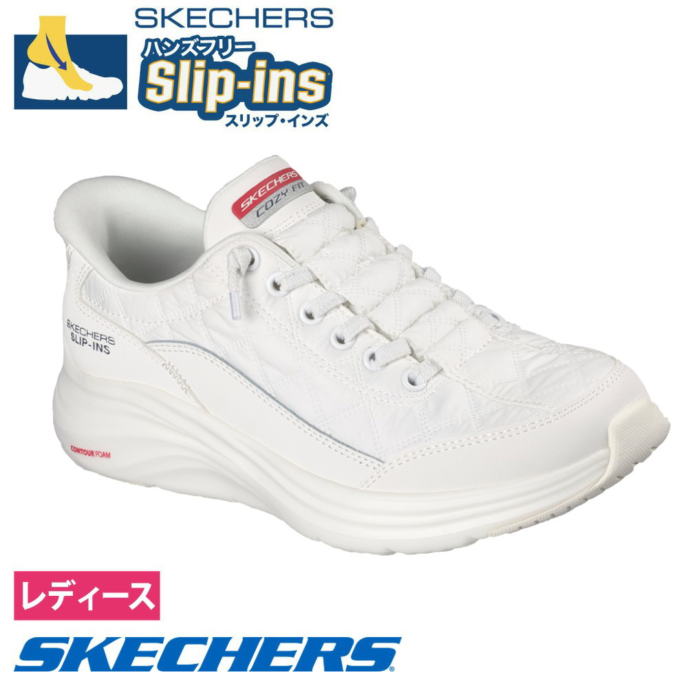 SKECHERS（スケッチャーズ） スニーカー レディース スリップインズ