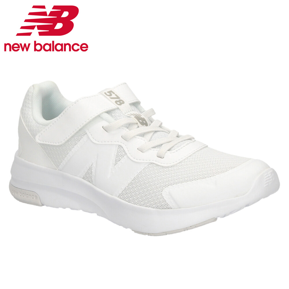 New Balance（ニューバランス） スニーカー キッズ ローカット GT578