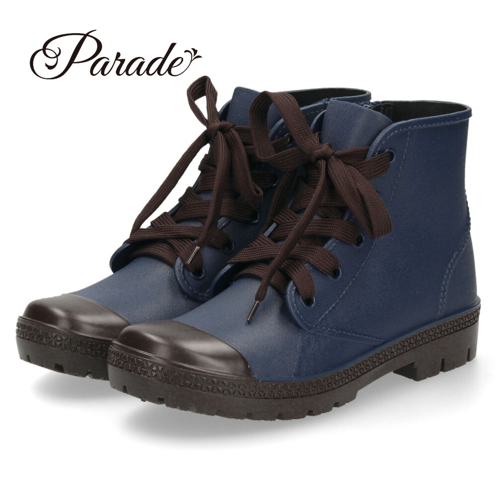 Parade レインブーツ レディース レインシューズ レインスニーカー