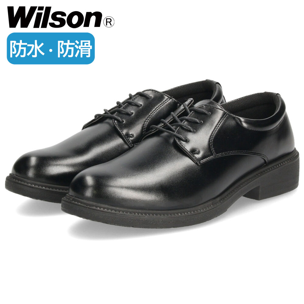 Wilson（ウイルソン） 爆買 ビジネスシューズ メンズ 防水 防滑 滑ら