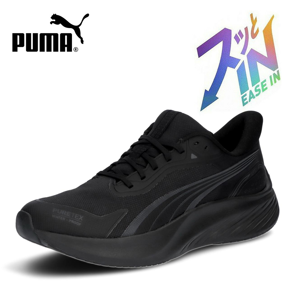PUMA（プーマ） スニーカー メンズ レディース スリッポン 厚底