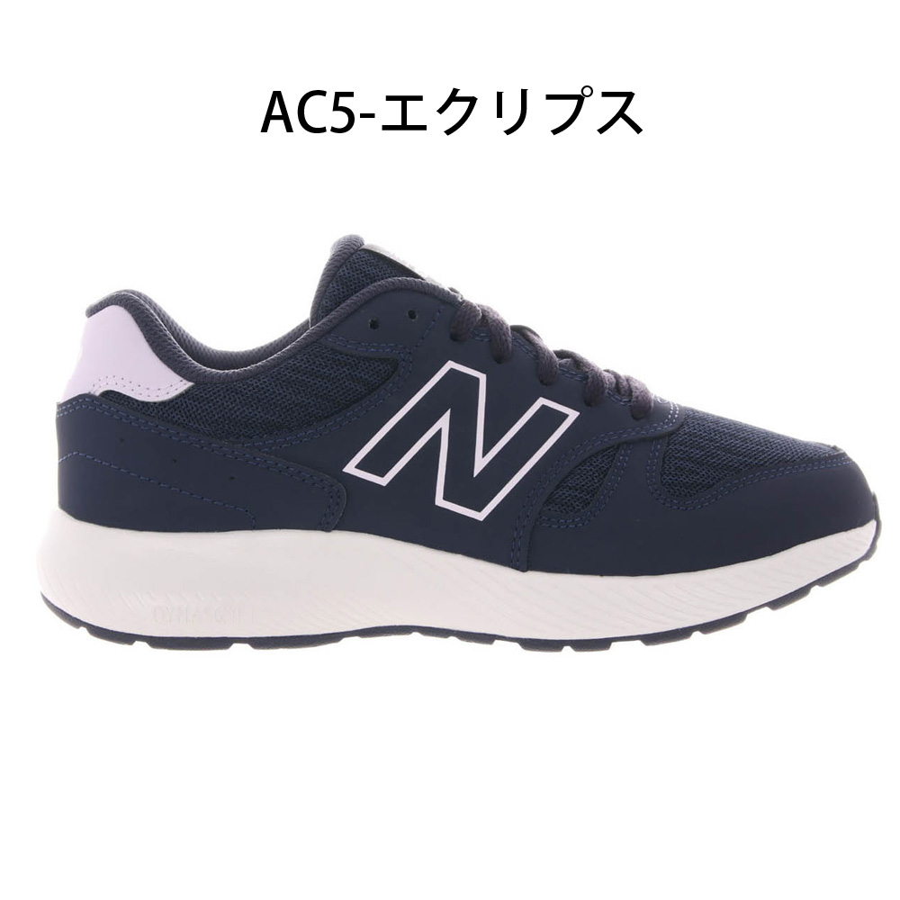New Balance ＼選べる3カラー／ニューバランス スニーカー レディース