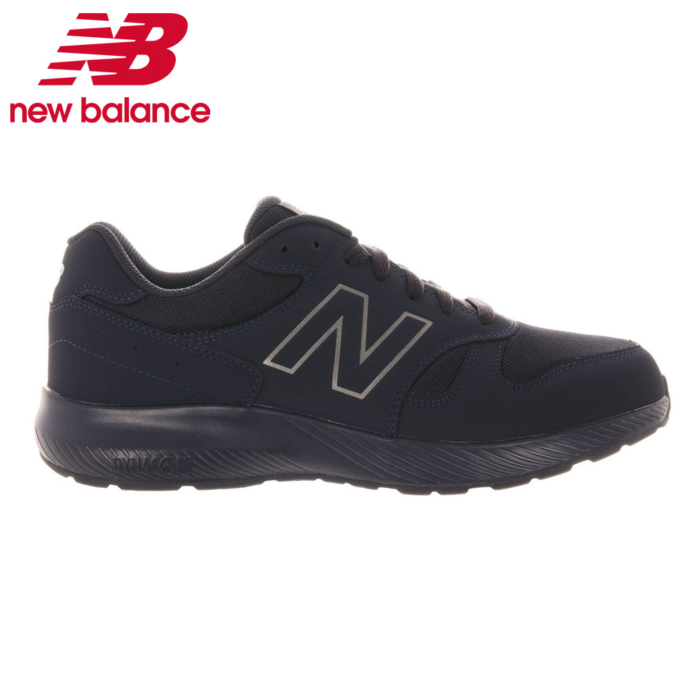 New Balance（ニューバランス） 爆買 ＼選べる2カラー／ニューバランス