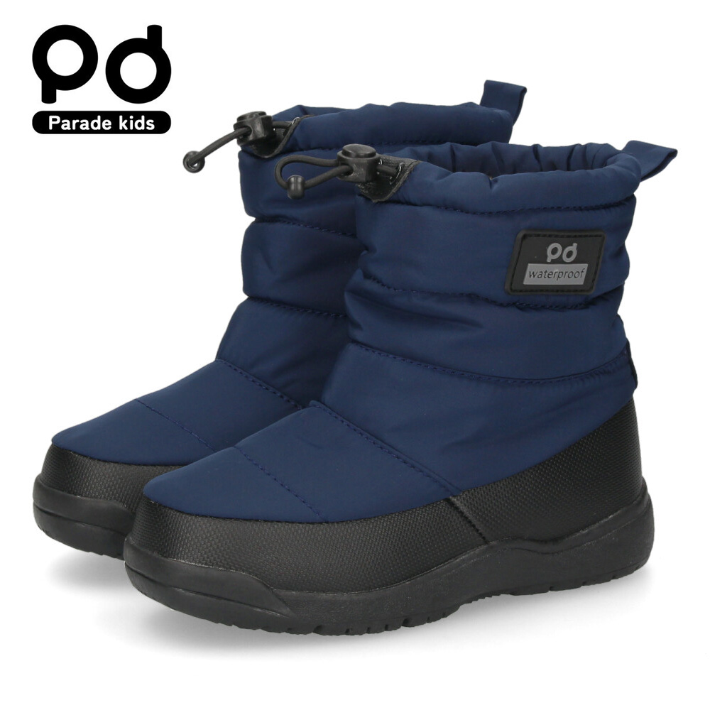 専用　男女兼用130cm スノーボード　ブーツ24cm 専用 男女兼用130cm スノーボード ブーツ24cm 専用 男女兼用130cm