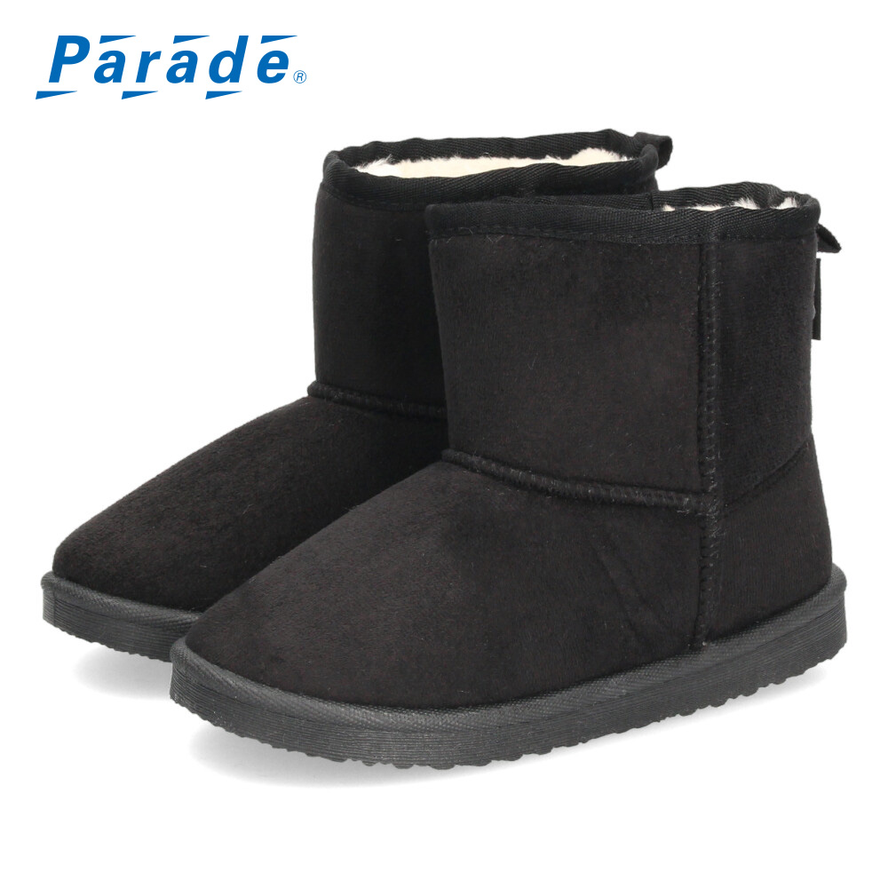 Parade キッズ ムートンブーツ ブーツ 靴 キャメル ブラック ベージュ