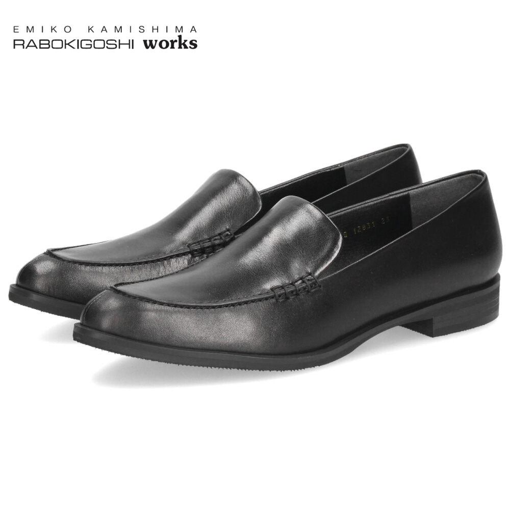 Parade ワシントン靴店 - RABOKIGOSHI works ラボキゴシワークス