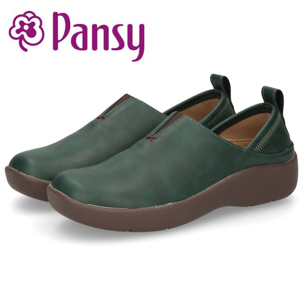 PANSY（パンジー） スリッポン レディース かかとが踏める 2WAY
