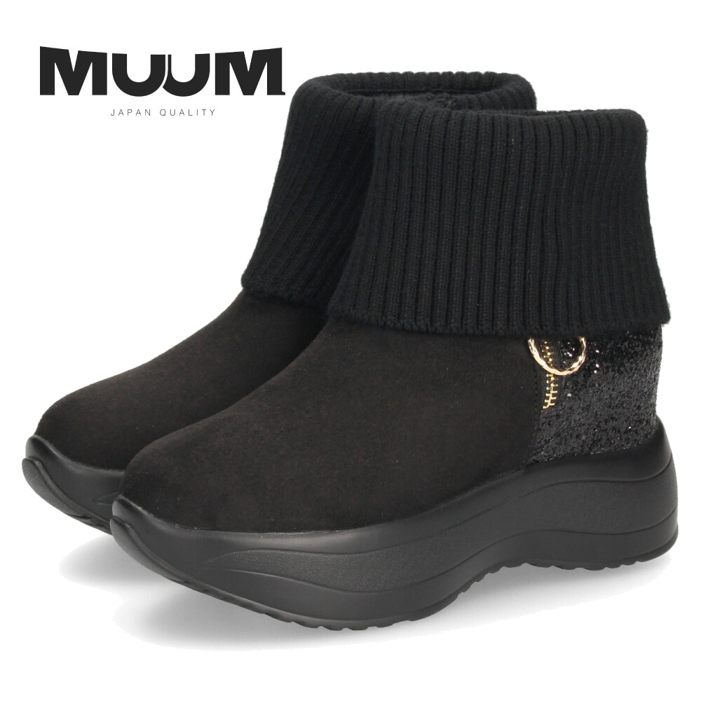 MUUM（ムーム） ブーツ レディース 厚底 グリッターリブニット
