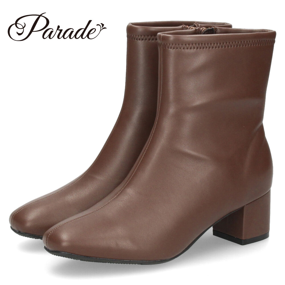Parade ショートブーツ レディース レインシューズ ブーツ 防水 履き
