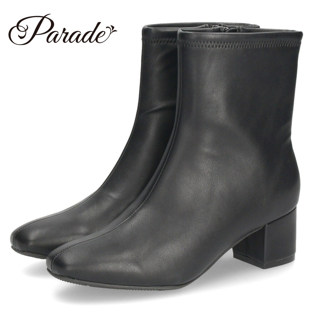 Parade ショートブーツ レディース レインシューズ ブーツ 防水 履き