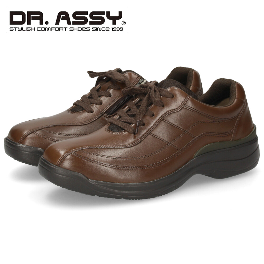 爆買 革靴 メンズ 本革 4E 幅広 スリッポン 紐 ウォーキングシューズ