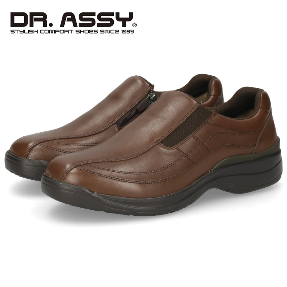 革靴 メンズ 本革 4E 幅広 スリッポン 紐 ウォーキングシューズ 黒