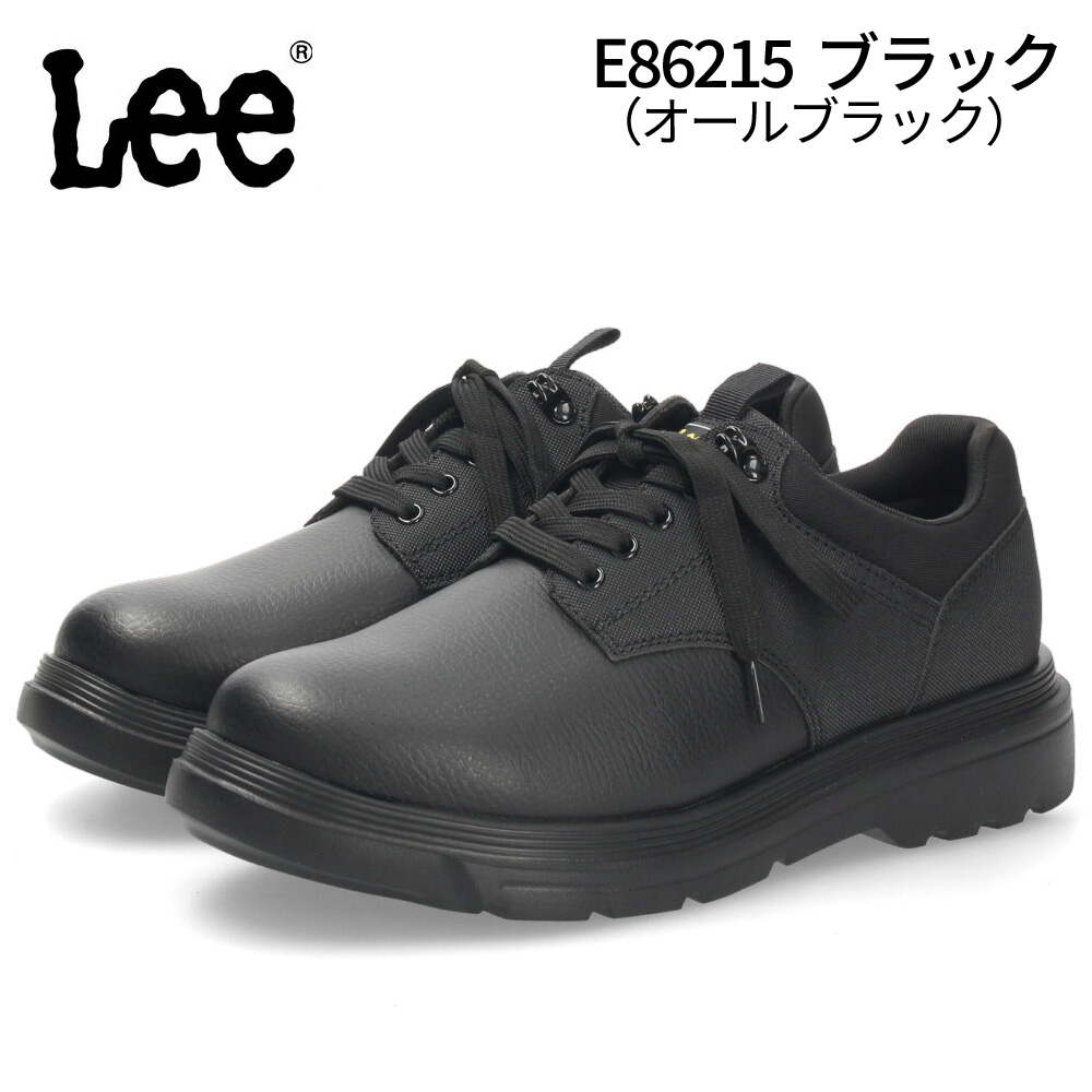 Lee（リー） メンズ カジュアルシューズ ビジネス ブラック 黒