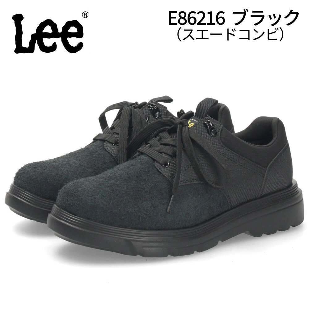 Lee（リー） メンズ カジュアルシューズ ビジネス ブラック 黒