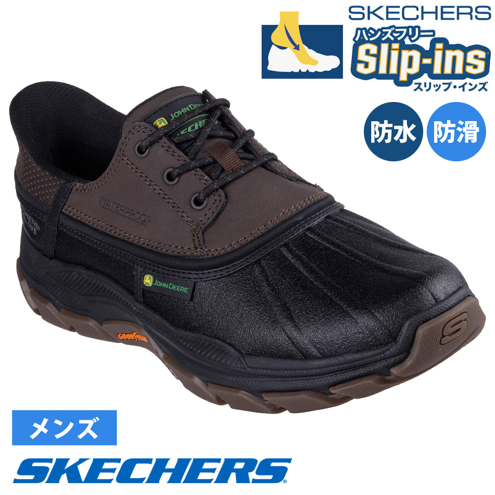 SKECHERS（スケッチャーズ） 爆買 スリップインズ メンズ スニーカー