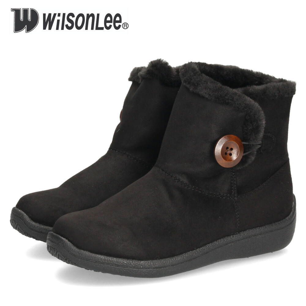 ショートブーツ レディース ブーツ スエード調 ムートンブーツ ボア