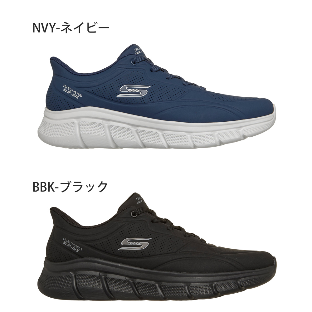 mottin様 SKECHERS（スケッチャーズ） スリップインズ メンズ スニーカー