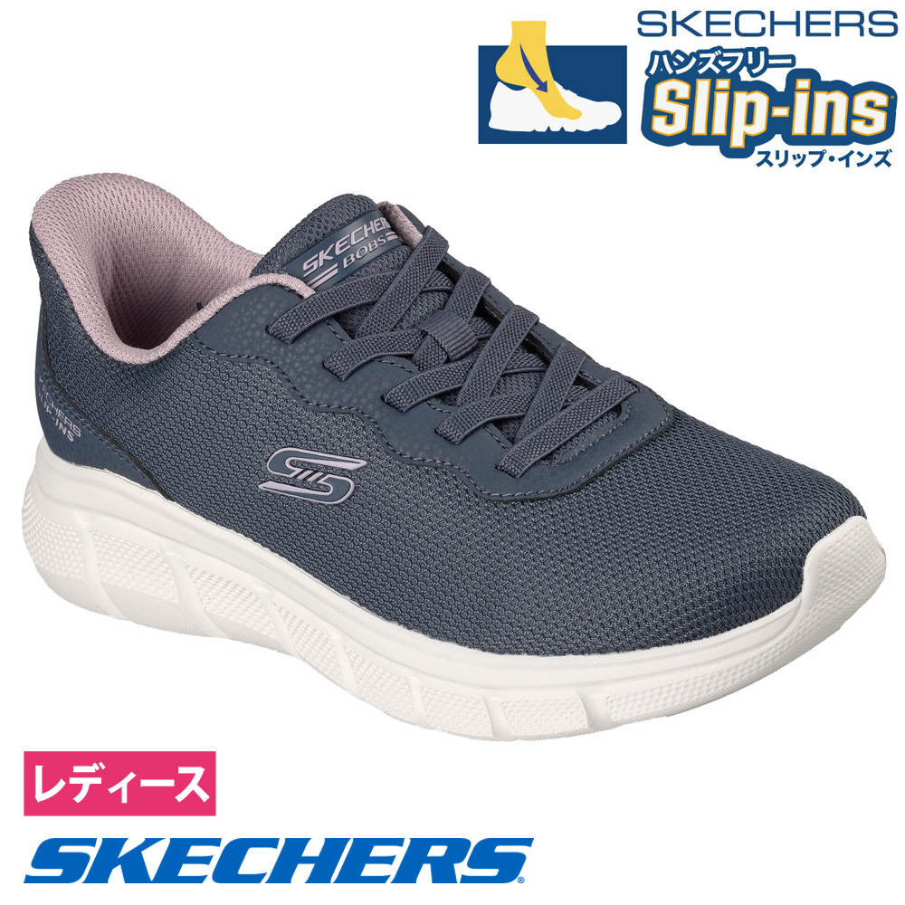 Nanana3ページ SKECHERS（スケッチャーズ） スリップインズ レディース スニーカー