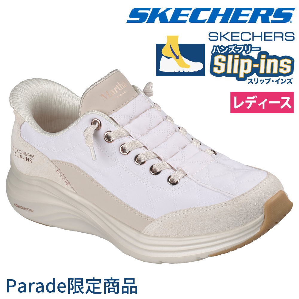 マーサスチュワートのおすすめ人気商品一覧 通販 - Yahoo!ショッピング