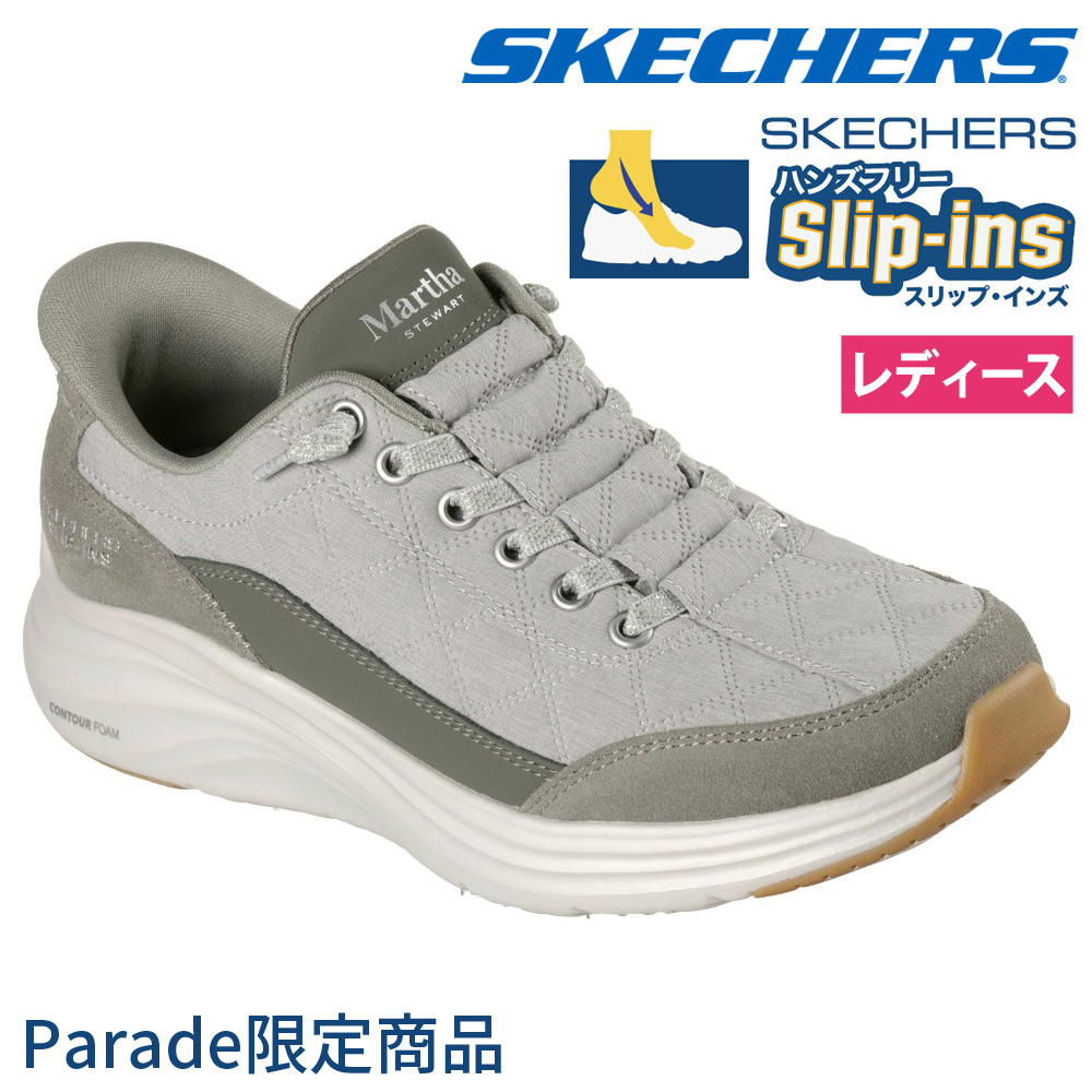 クー様 SKECHERS（スケッチャーズ） スリップインズ レディース スリッポン
