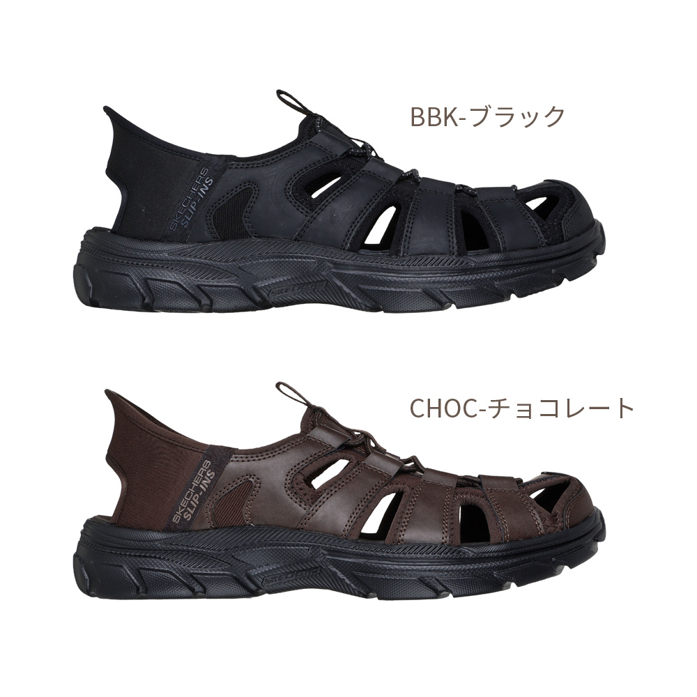 SKECHERS（スケッチャーズ） スリップインズ メンズ サンダル