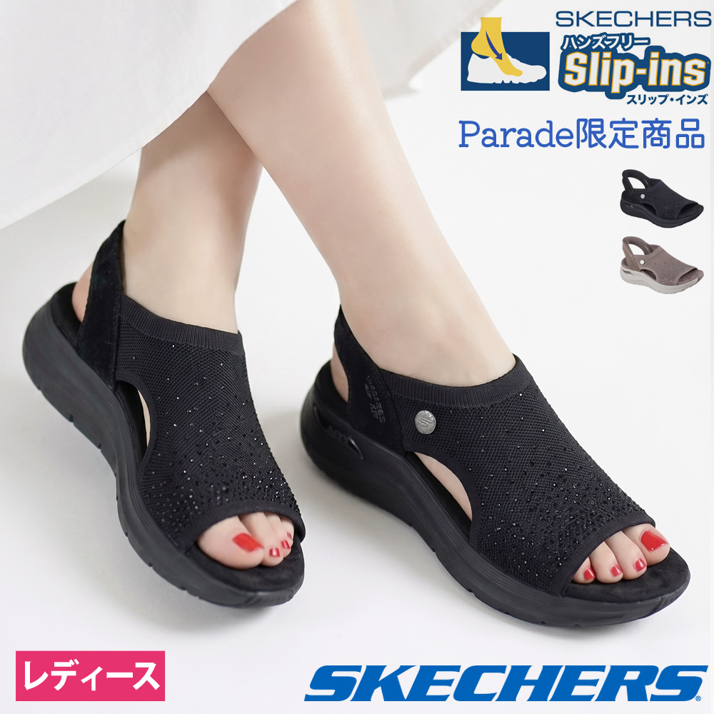 えりです SKECHERS（スケッチャーズ） スリップインズ レディース サンダル