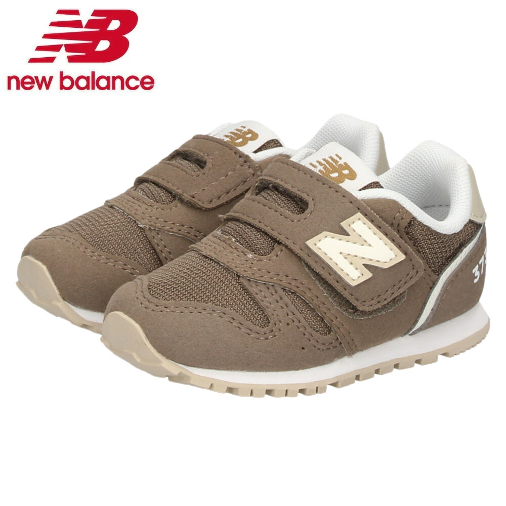 New Balance(ニューバランス) \選べる 3カラー/ニューバランス New Balance(ニューバランス) \選べる 3カラー/ニューバランス