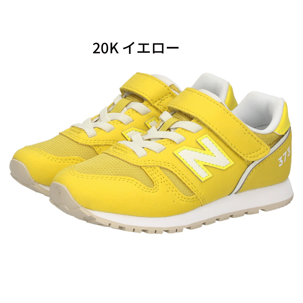 New Balance（ニューバランス） 爆買 ＼選べる 3カラー