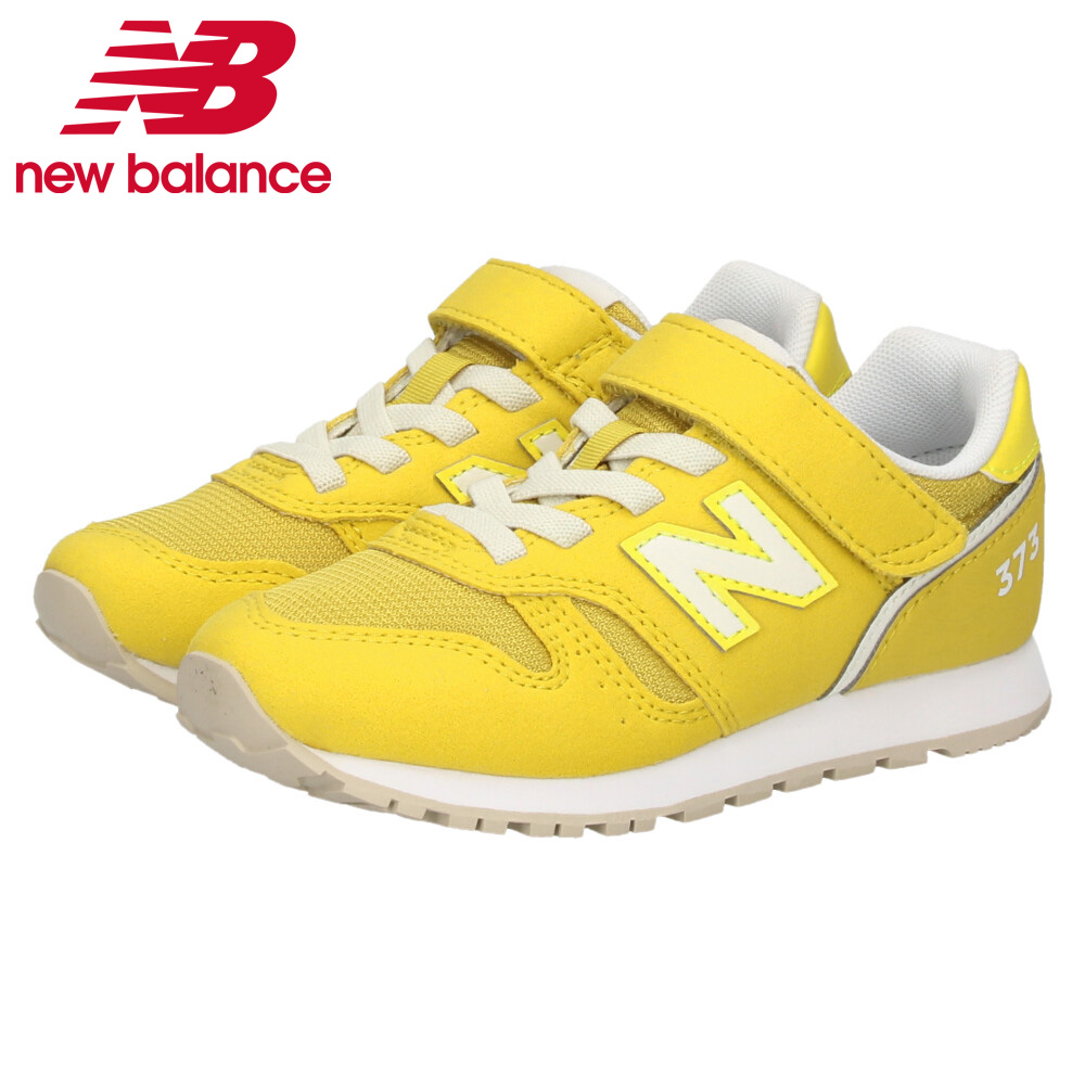 New Balance（ニューバランス） ＼選べる 3カラー／ ニューバランス 