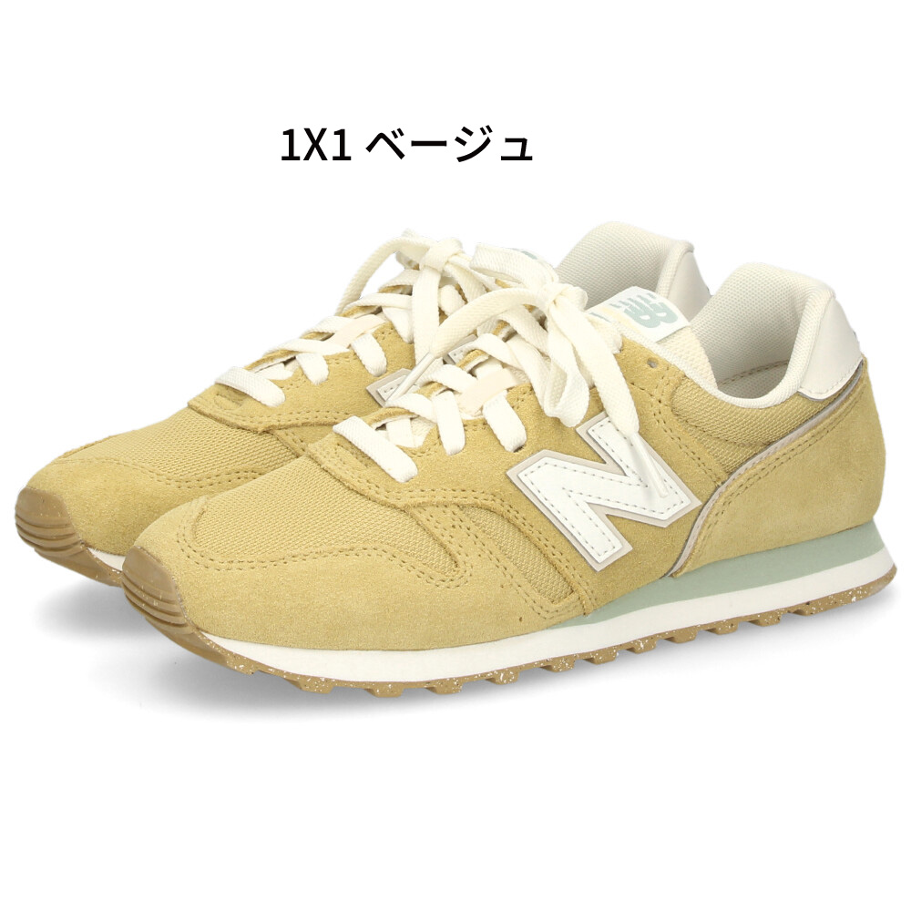 New Balance（ニューバランス） ＼選べる3カラー／ニューバランス