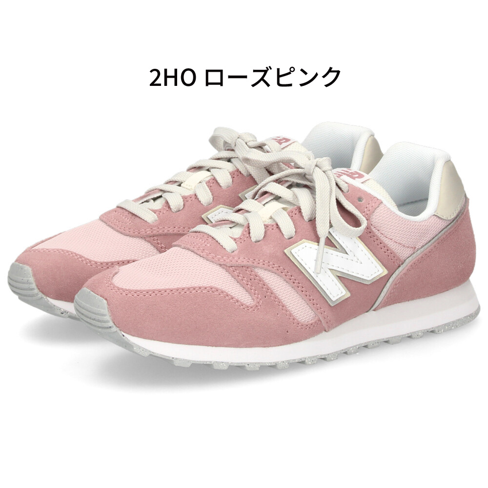 New Balance（ニューバランス） 爆買 ＼選べる3カラー／ニューバランス