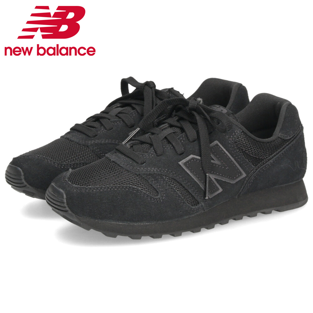 Parade ワシントン靴店 - new balance ニューバランス｜Yahoo!ショッピング
