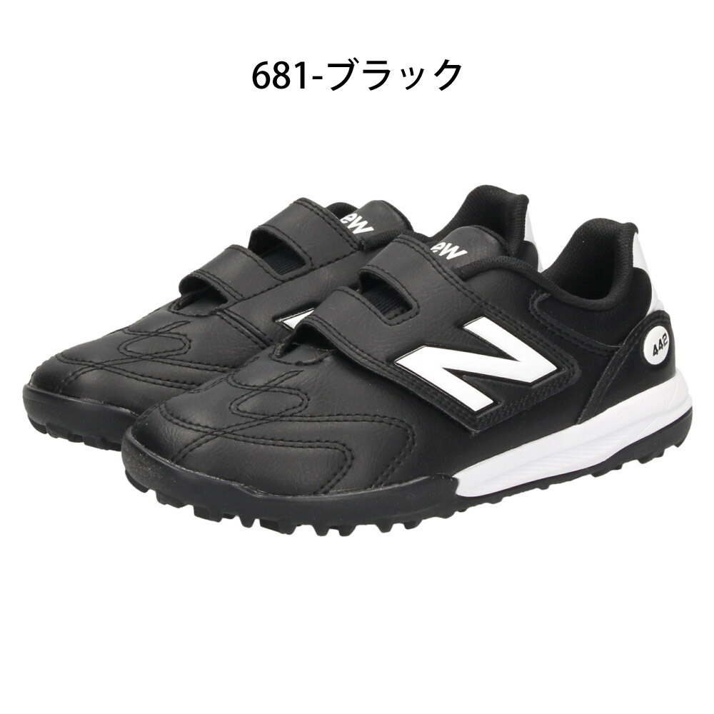 New Balance（ニューバランス） ＼選べる2カラー／ ニューバランス