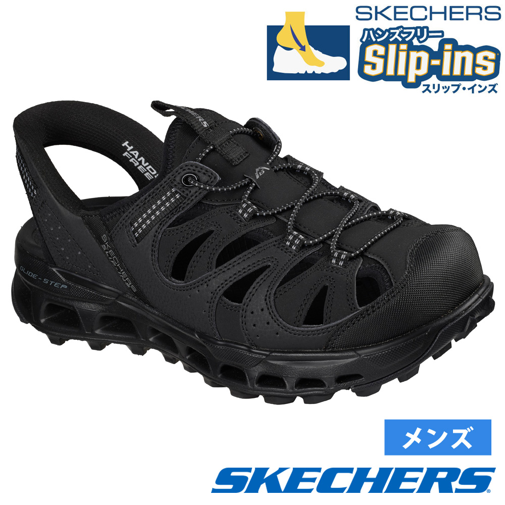 SKECHERS（スケッチャーズ） スリップインズ サンダル メンズ ハンズ