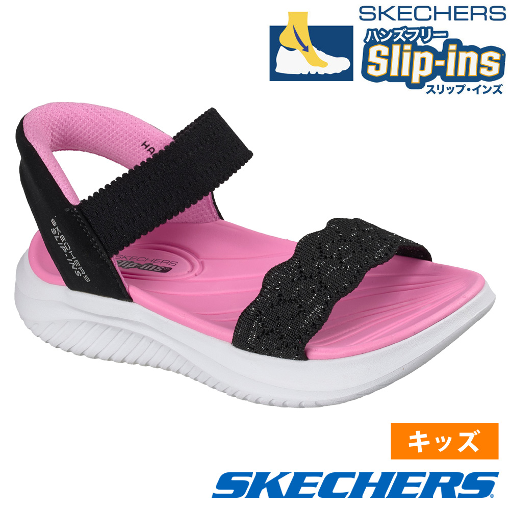 スケッチャーズ スリップインズ キッズ サンダル SKECHERS Slip-ins ウルトラ フレックス 3.0 エルモサ ブリーズ ノーマル幅 女の子 ガールズ 靴 303029Lの画像