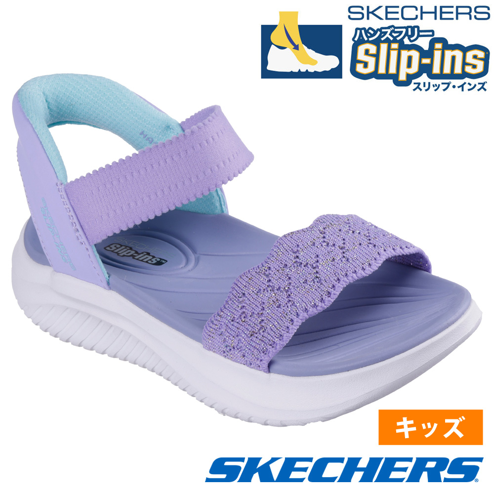 スケッチャーズ スリップインズ キッズ サンダル SKECHERS Slip-ins ウルトラ フレックス 3.0 エルモサ ブリーズ ノーマル幅 女の子 ガールズ 靴 303029Lの画像