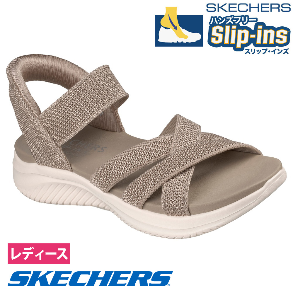 スケッチャーズ スリップインズ 立ったまま履ける レディース サンダル ウルトラ フレックス 3.0 靴 ノーマル幅 SKECHERS Slip-ins 164085の画像