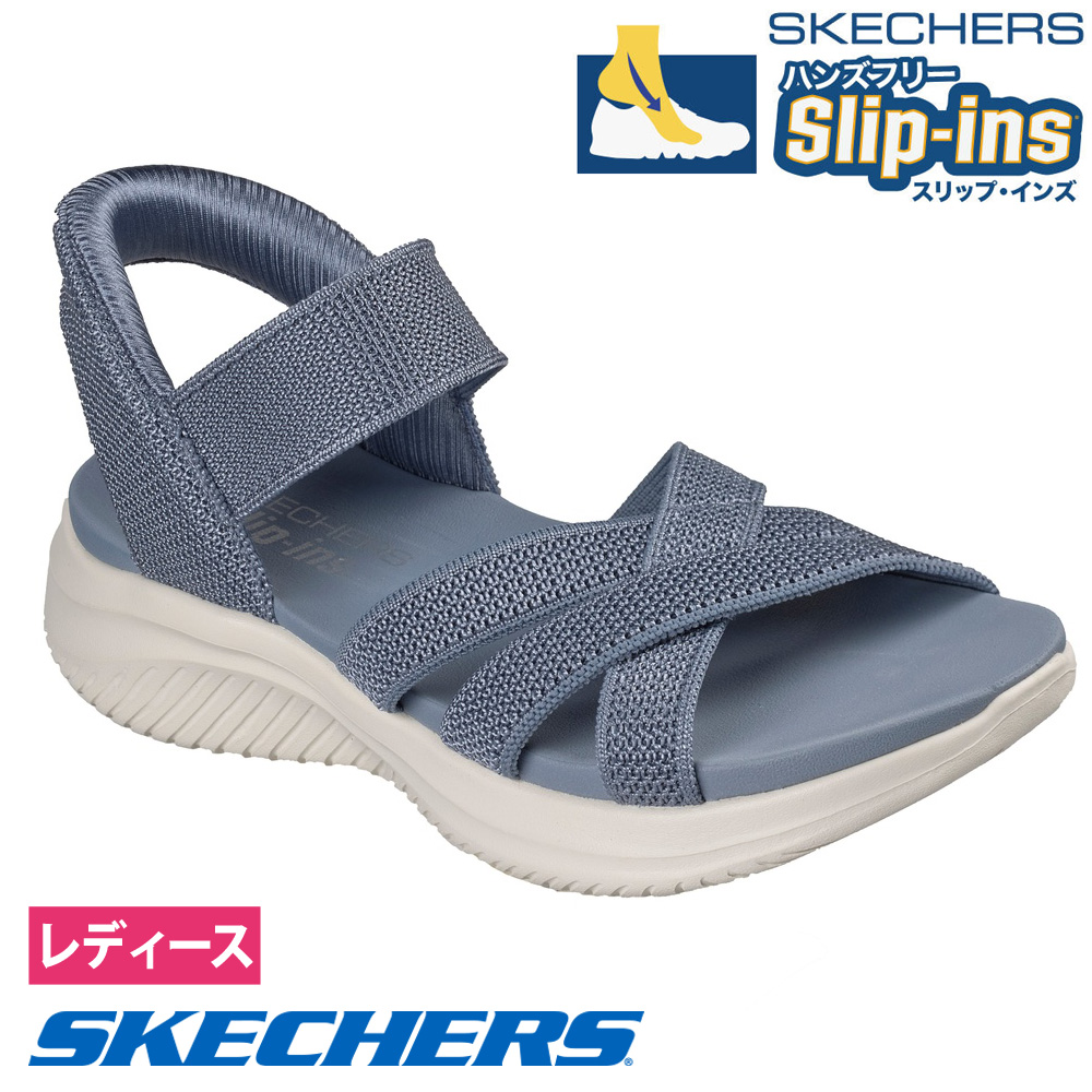 スケッチャーズ スリップインズ 立ったまま履ける レディース サンダル ウルトラ フレックス 3.0 靴 ノーマル幅 SKECHERS Slip-ins 164085の画像