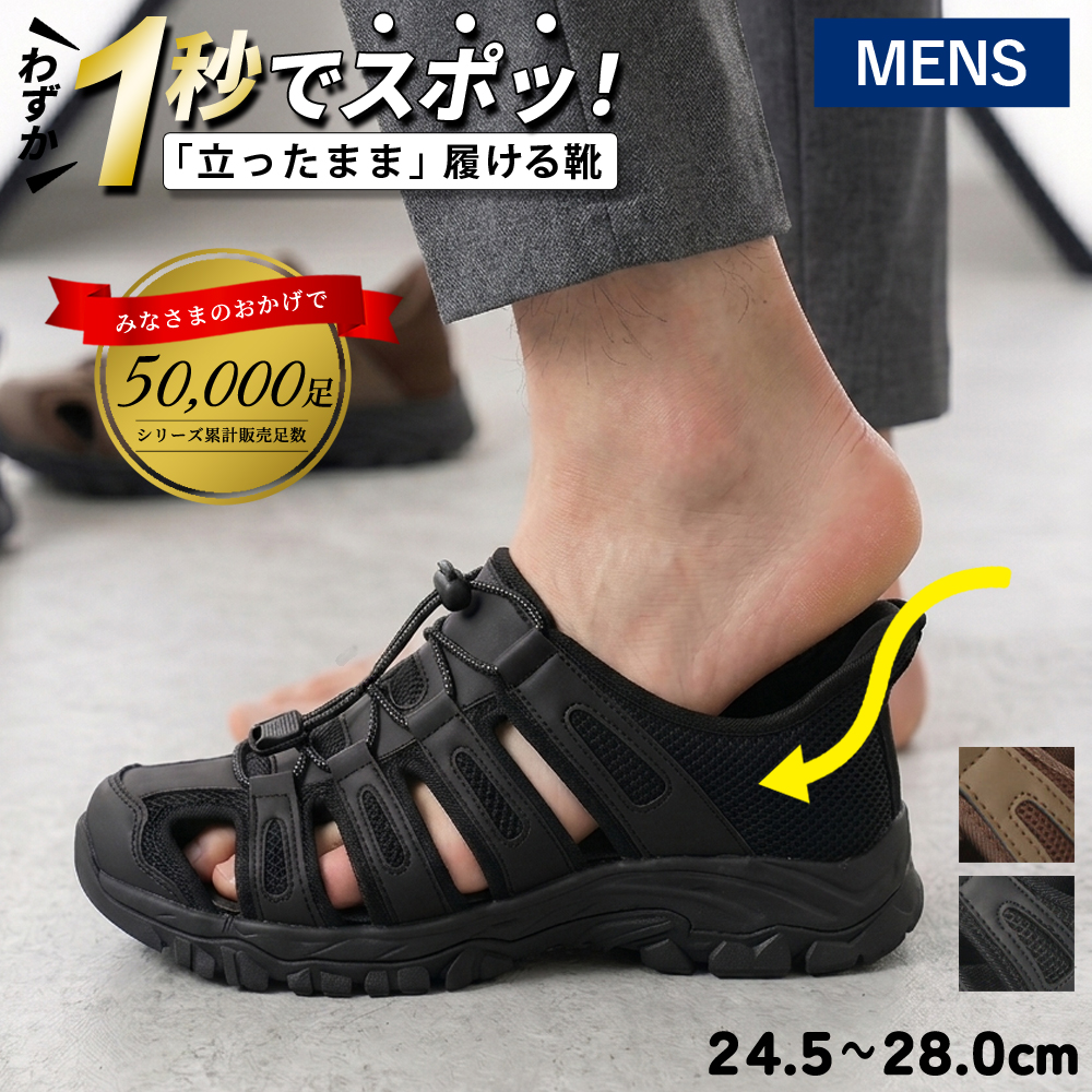 00025820-1.jpg