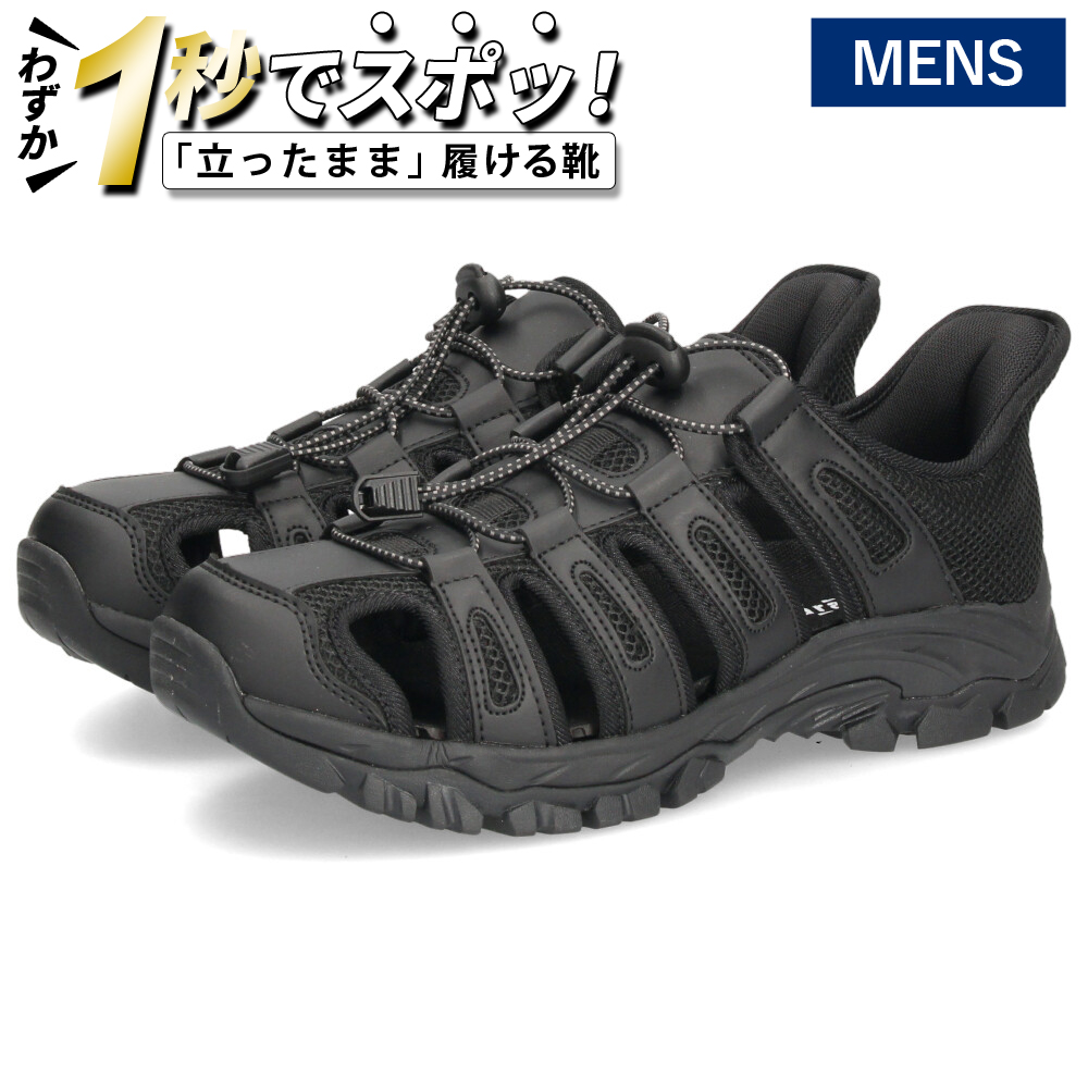 Parade サンダル メンズ スポーツサンダル ハンズフリー スリップイン