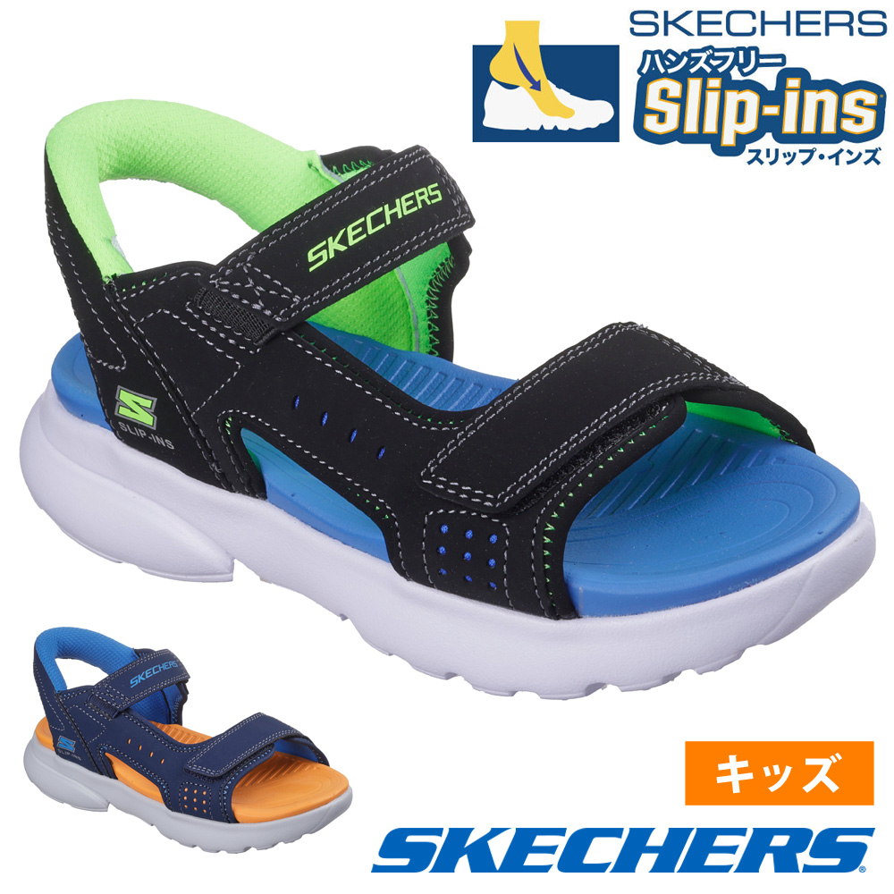 SKECHERS（スケッチャーズ） スリップインズ キッズ サンダル SKECHERS