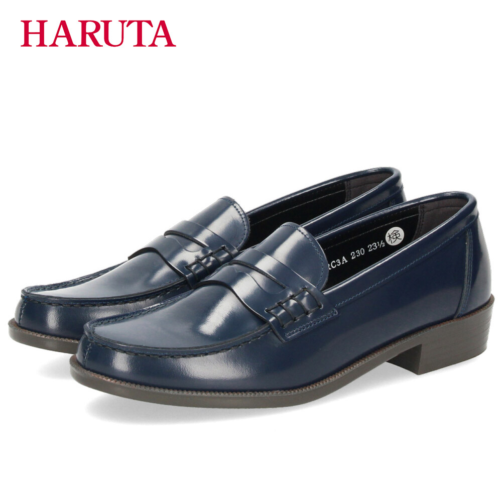 HARUTA（ハルタ） カジュアルコインローファー レディース HARUTA 230