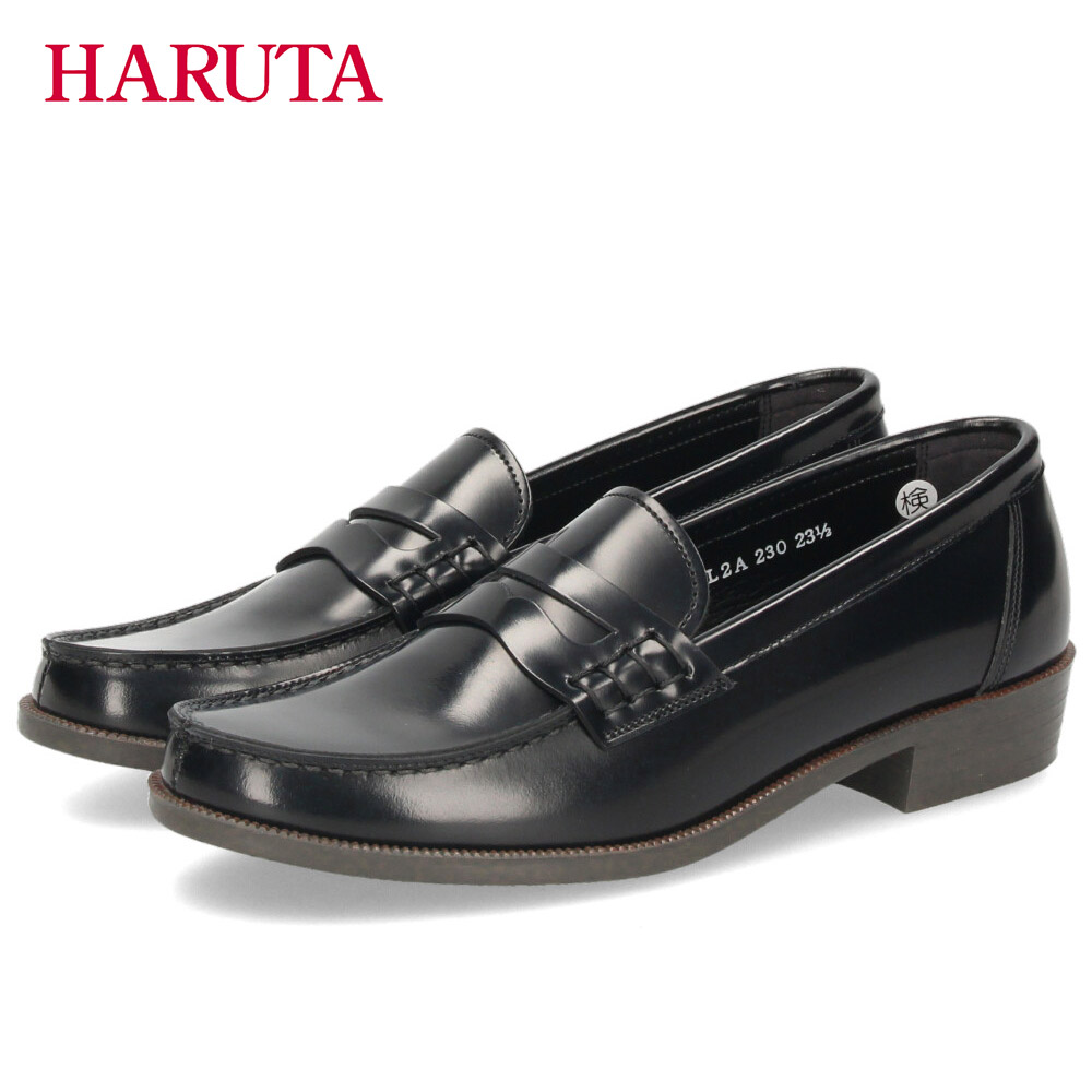 ✨美品✨ハルタ HARUTA ローファー【26cm】ブラック ホワイト HARUTA（ハルタ） カジュアルコインローファー レディース HARUTA 230