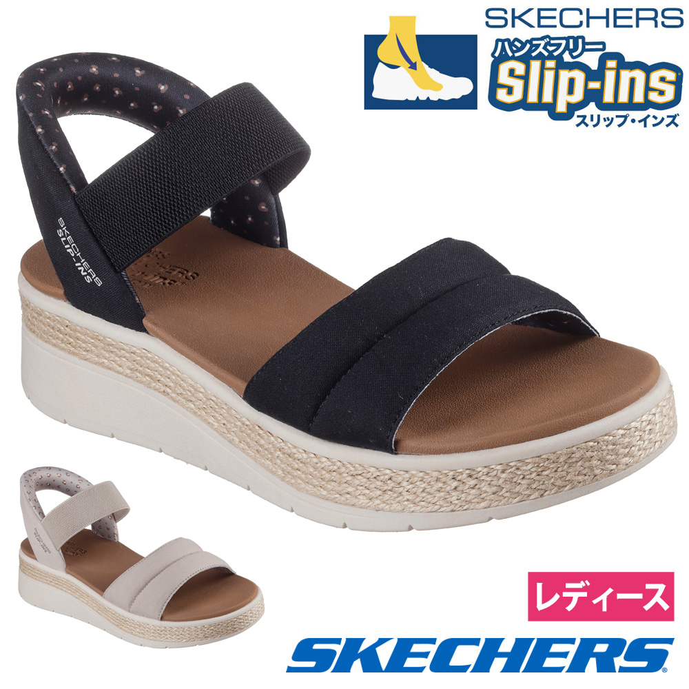 SKECHERS（スケッチャーズ） スリップインズ レディース サンダル