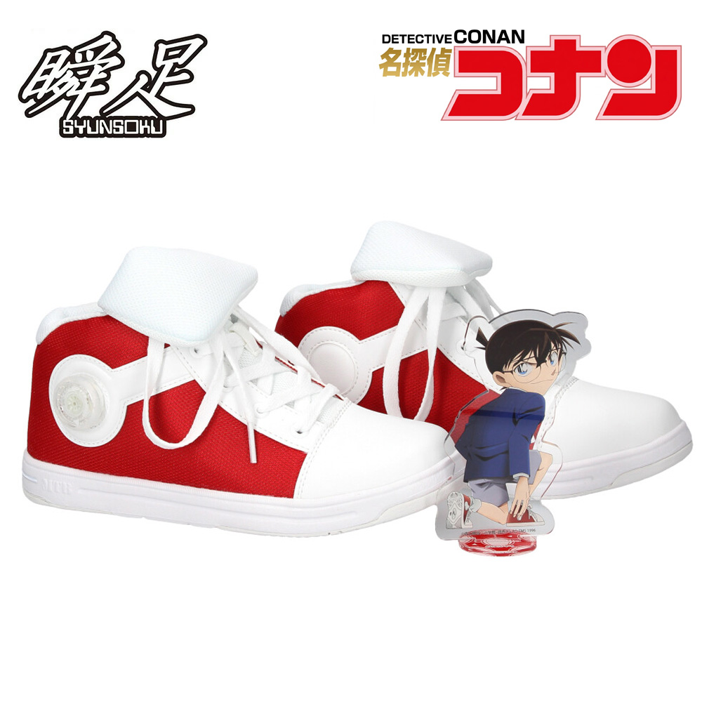 【新品★未使用】19cm コナン キック力増強シューズ キッズスニーカー 瞬足 スニーカー キッズ 男の子 女の子 靴 名探偵コナン キック力増強