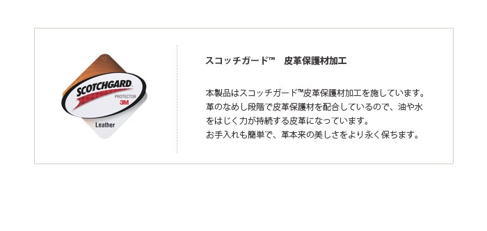 ラボキゴシ ワークス RABOKIGOSHI works 靴 11611 撥水 本革 フラットシューズ フラット パンプス レディース 防水  レインパンプス セール