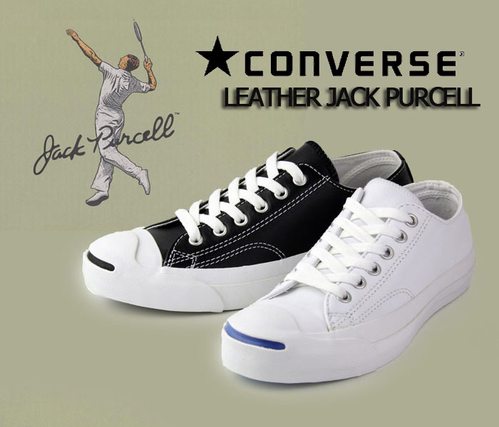jack purcell price check