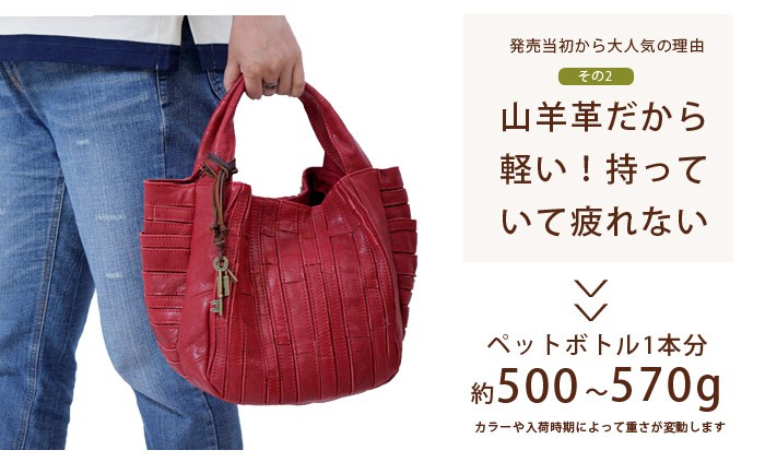 trideep トライディープ ハンドバッグ 山羊皮 本革 キャメル