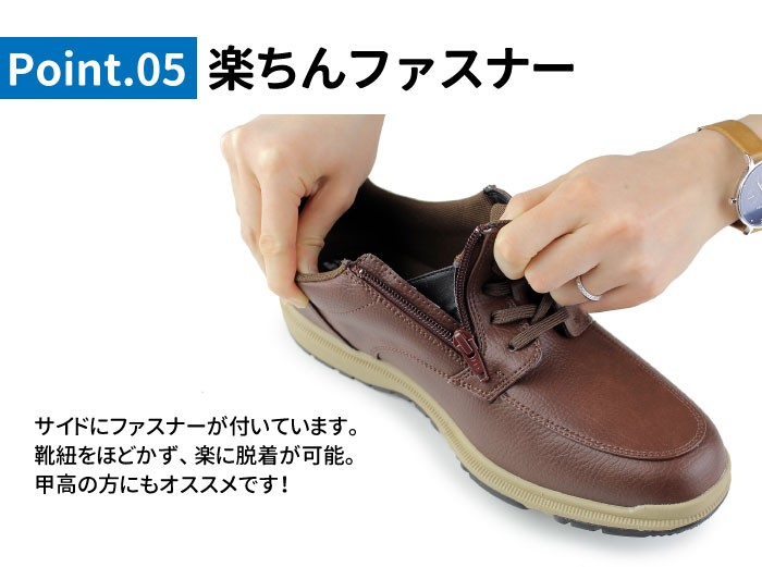 かっこいい ダンロップ モータースポーツ コンフォートウォーカー Dc942wp 防水 幅広 軽量 4e メンズ Dunlop ウォーキング レッドブラウン 茶色 靴 Parade ワシントン靴店 通販 Paypayモール みがあり